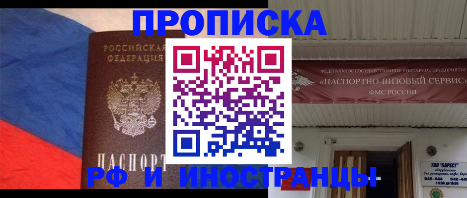 форма 3 в Гусь-Хрустальном
